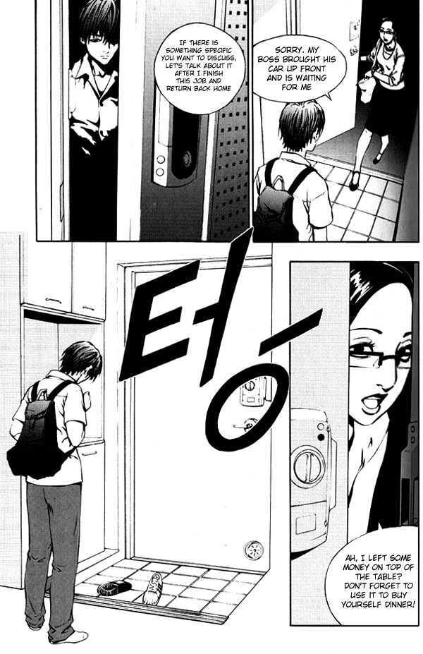 Page 20 of Chapter 3