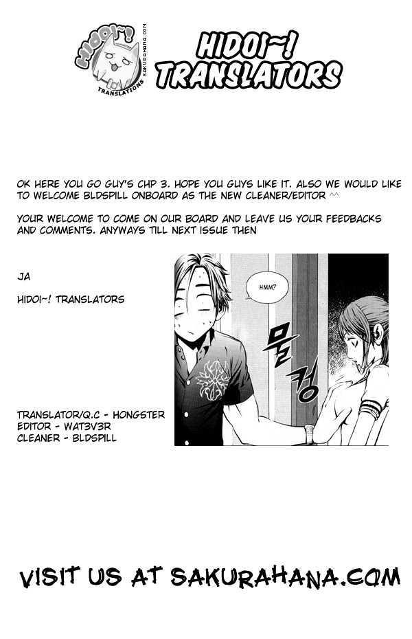 Page 25 of Chapter 3