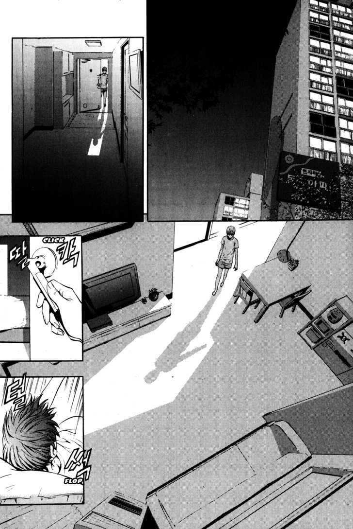 Page 1 of Chapter 40