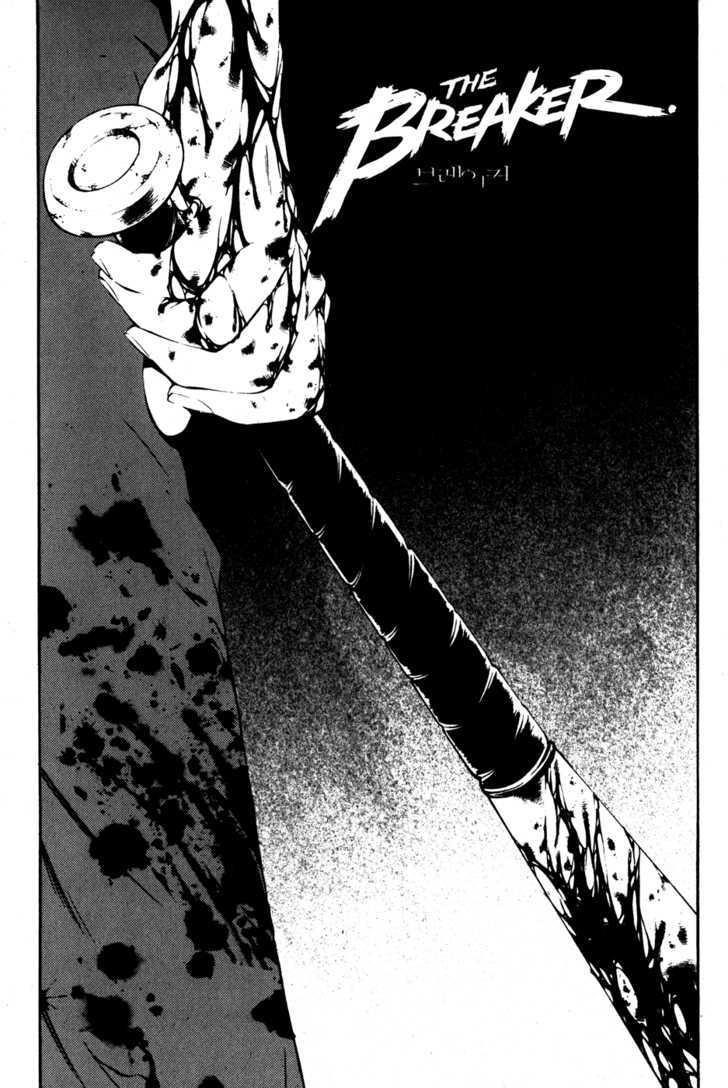 Page 1 of Chapter 41