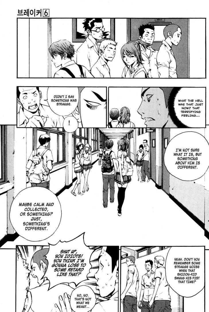 Page 7 of Chapter 41