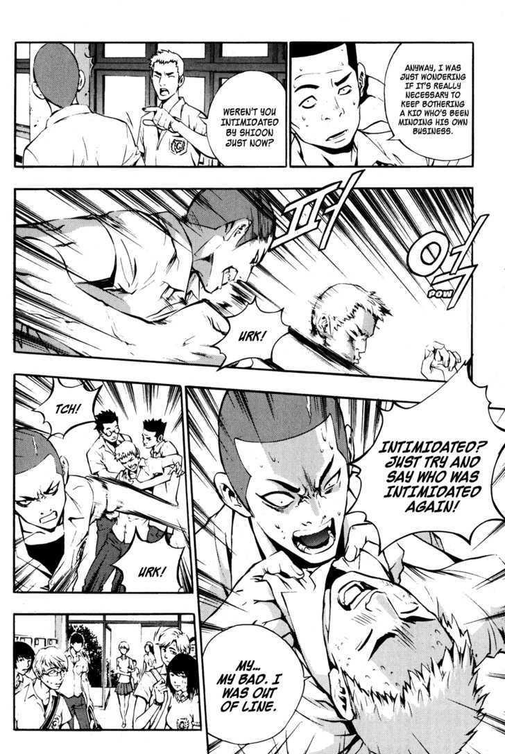 Page 8 of Chapter 41