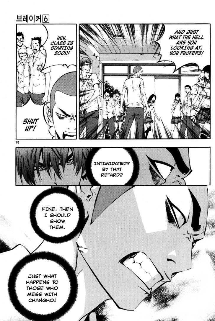 Page 9 of Chapter 41