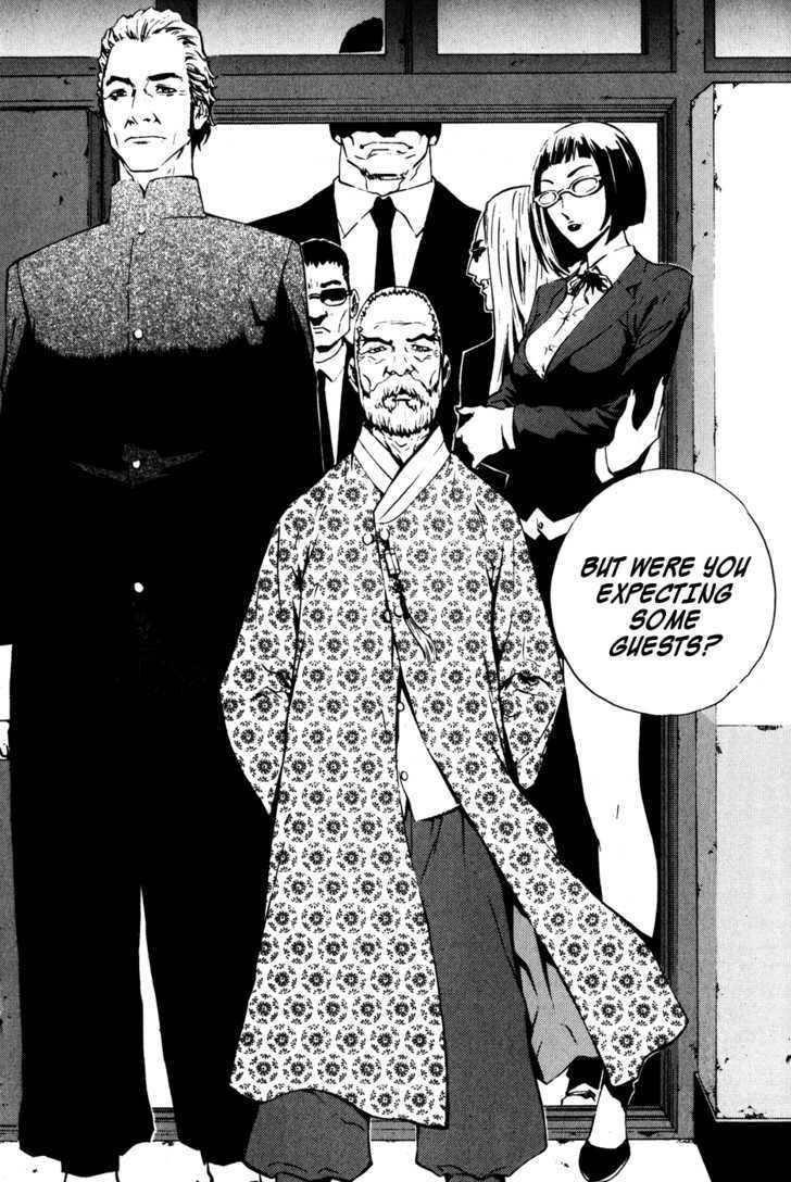 Page 12 of Chapter 41