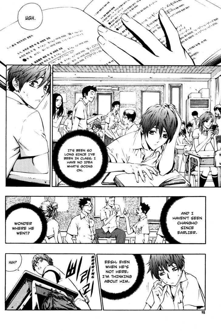 Page 16 of Chapter 41