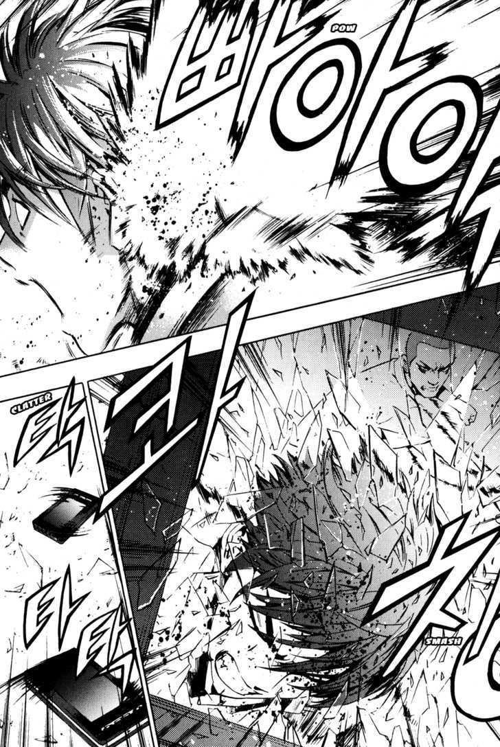 Page 19 of Chapter 41