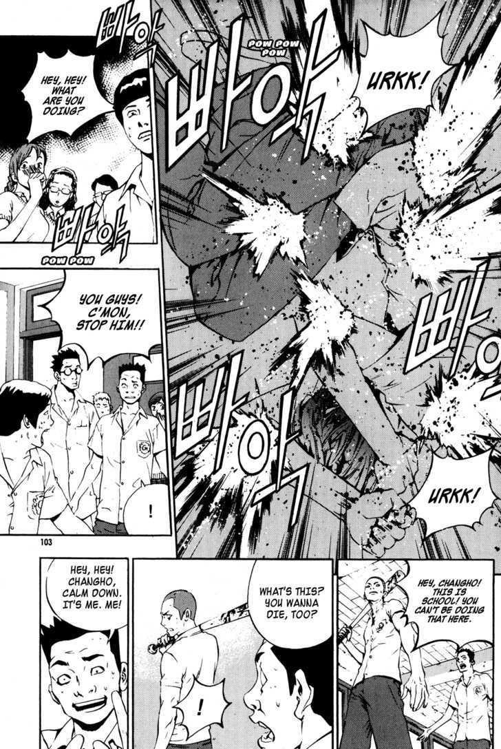 Page 21 of Chapter 41