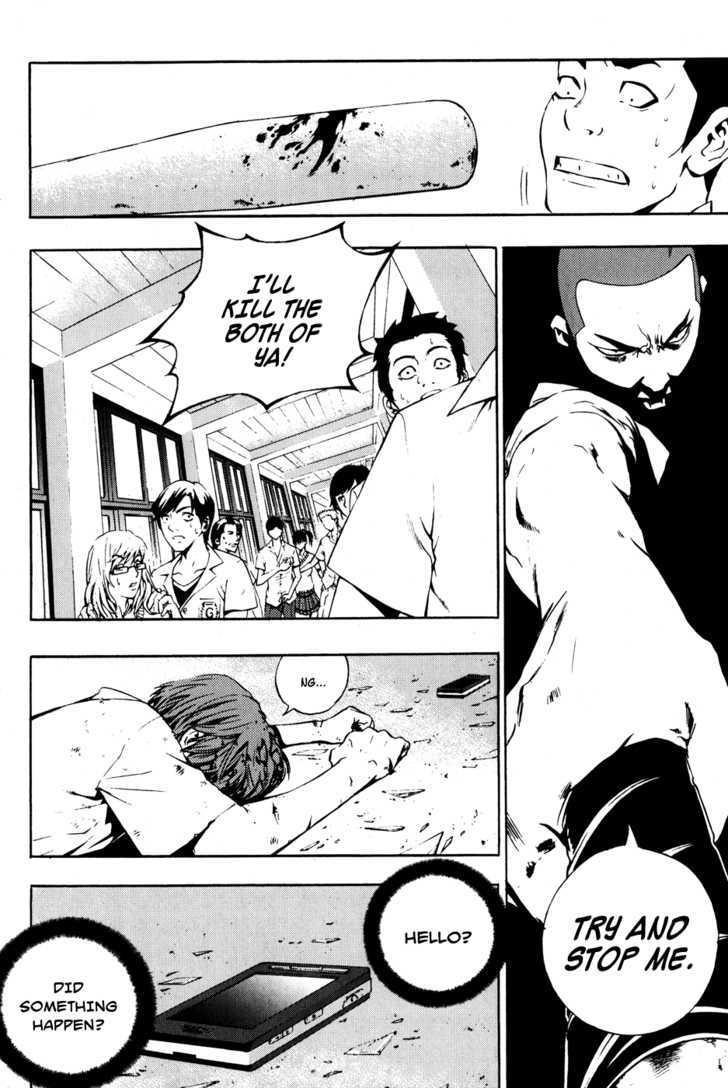 Page 22 of Chapter 41