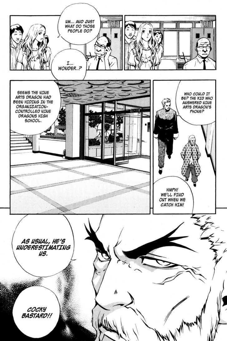 Page 24 of Chapter 41