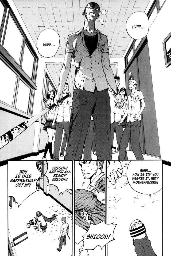 Page 26 of Chapter 41
