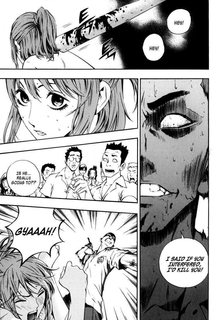 Page 27 of Chapter 41
