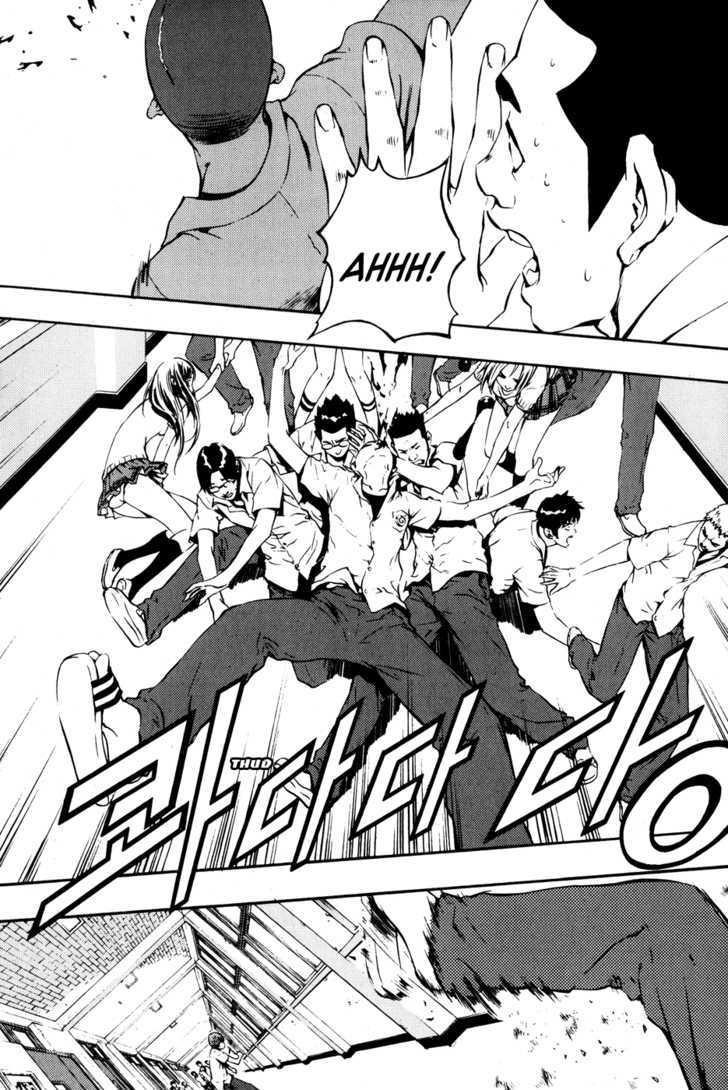 Page 30 of Chapter 41