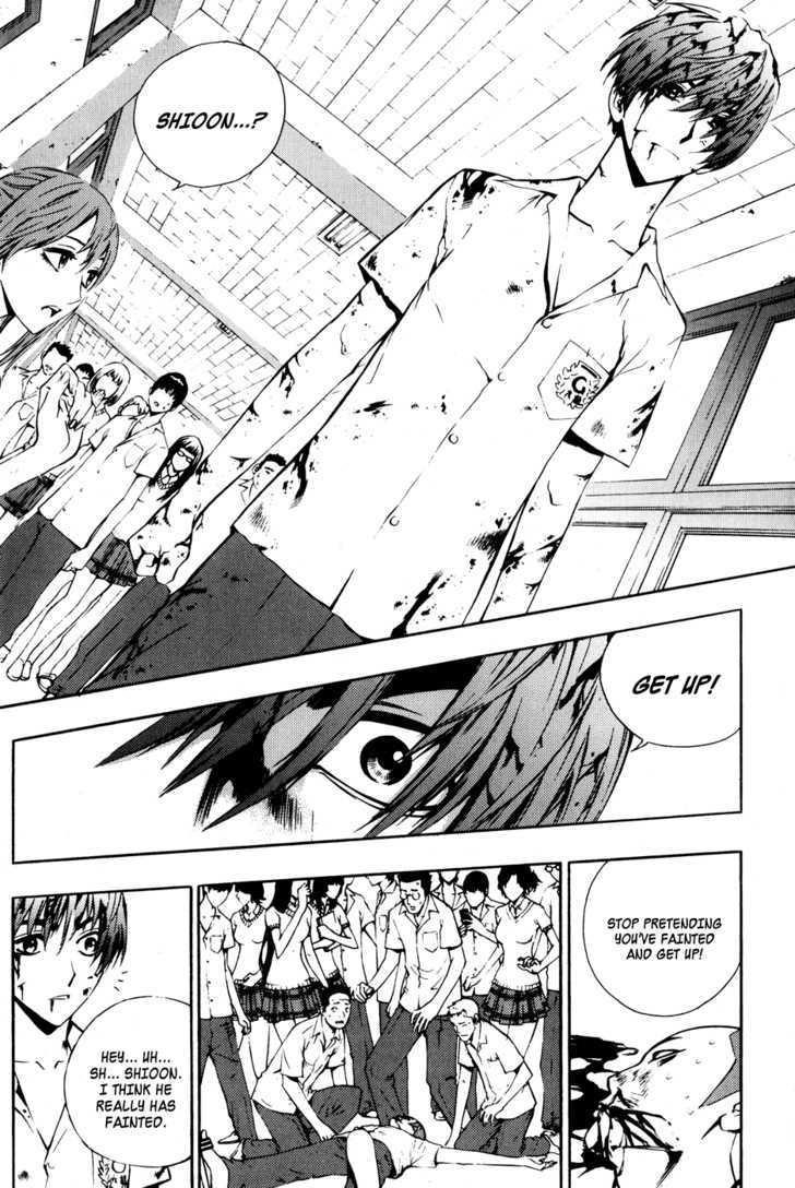 Page 2 of Chapter 42