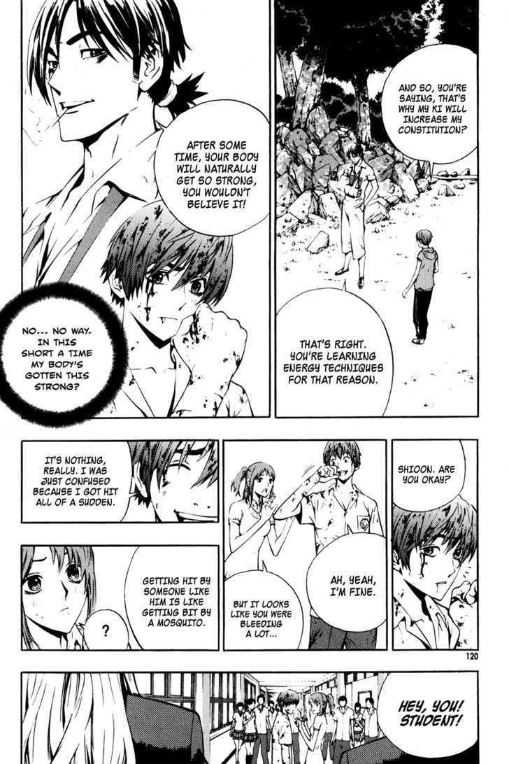 Page 4 of Chapter 42