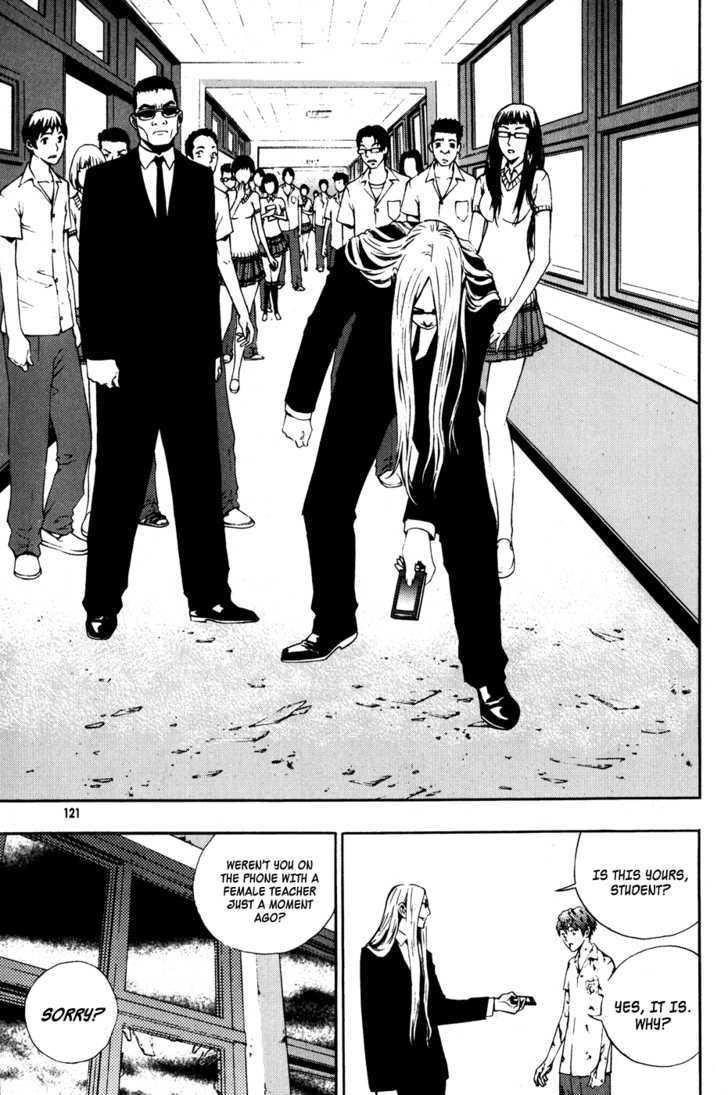 Page 5 of Chapter 42