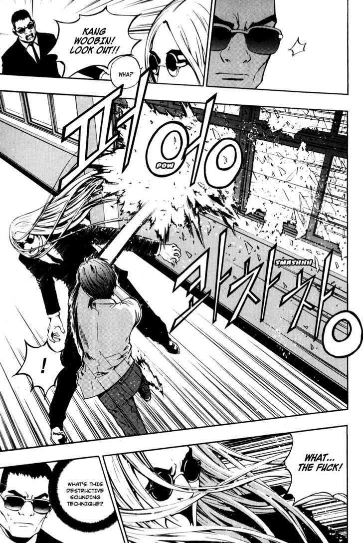 Page 7 of Chapter 42