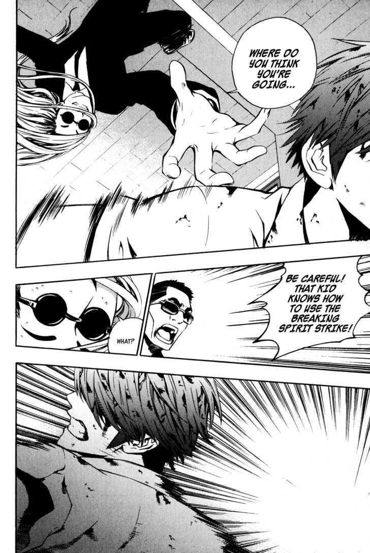 Page 9 of Chapter 42