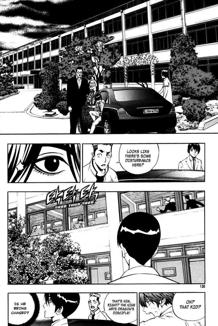 Page 13 of Chapter 42