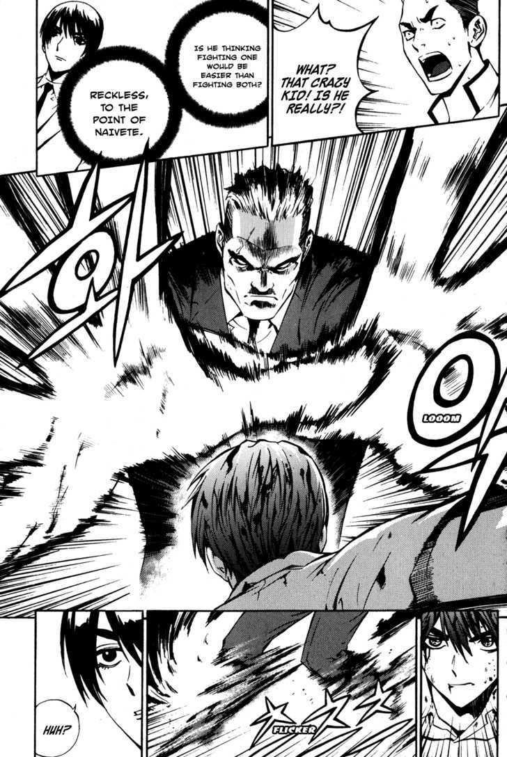Page 16 of Chapter 42