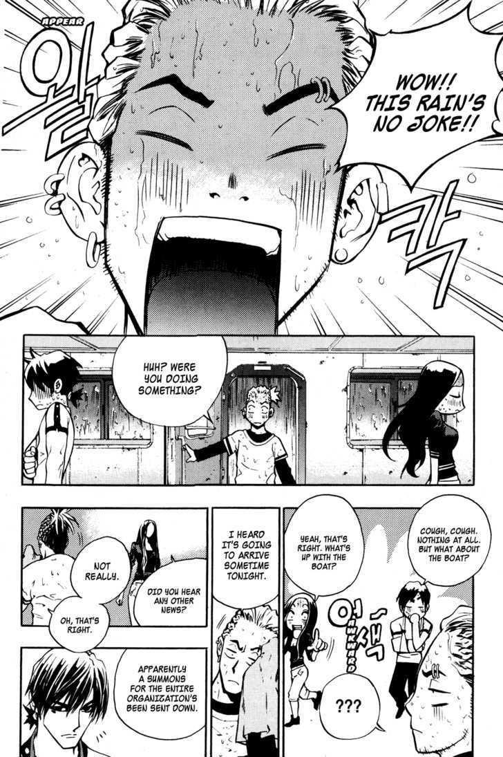 Page 28 of Chapter 42