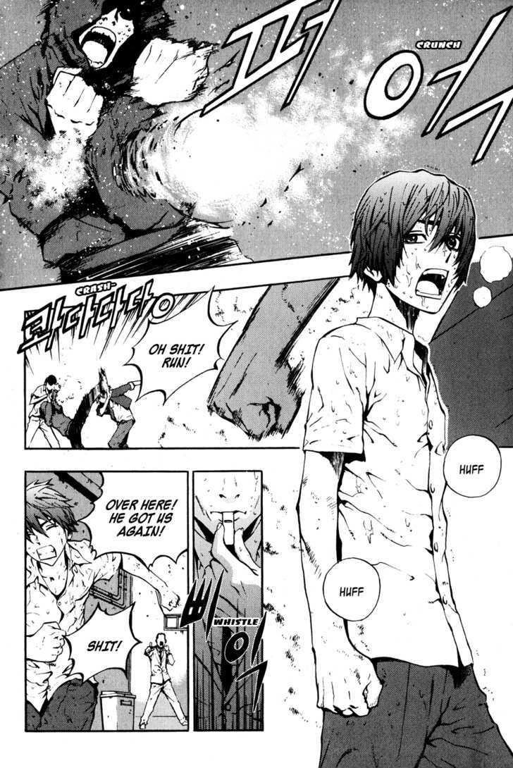 Page 2 of Chapter 43
