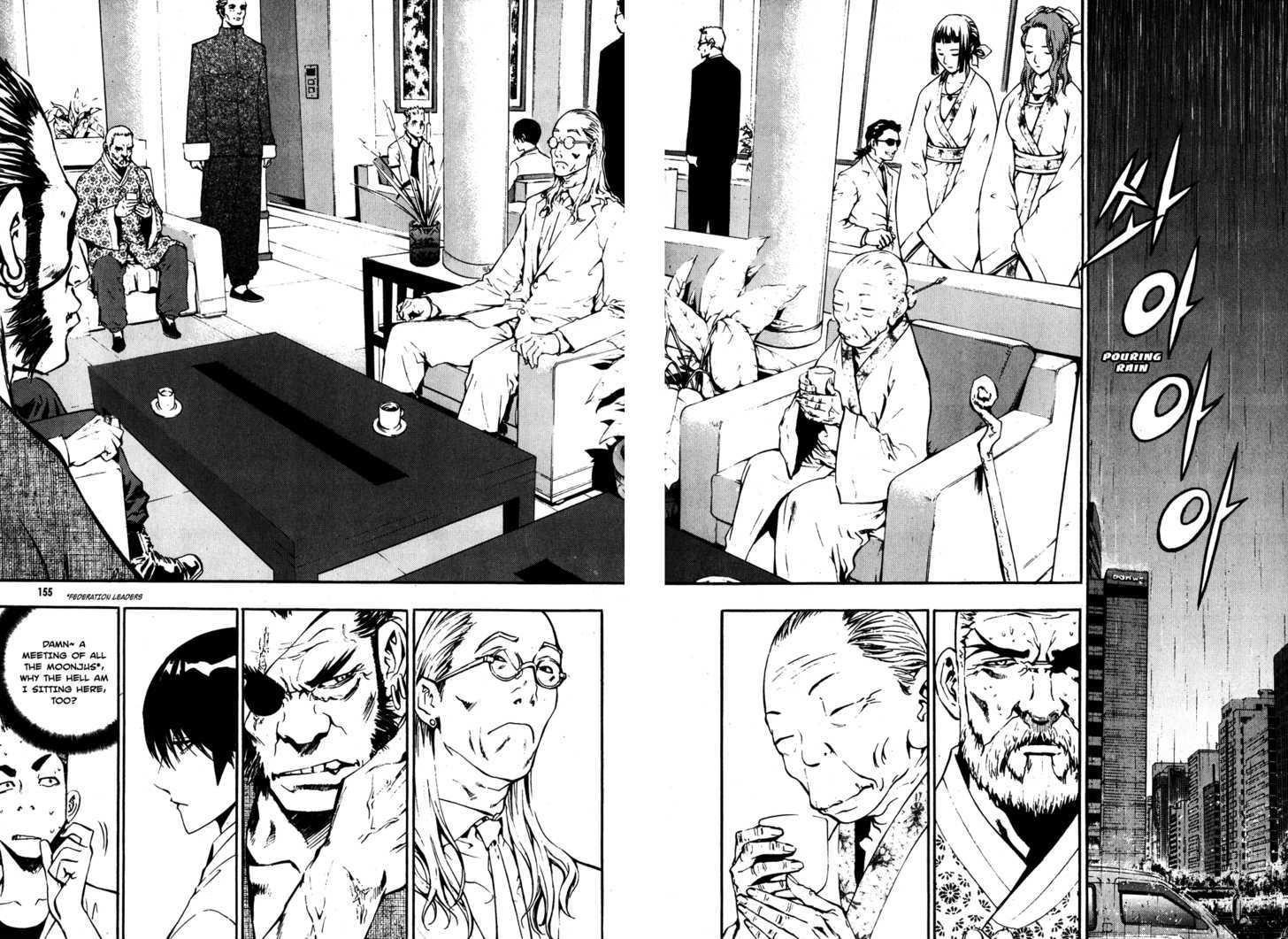 Page 4 of Chapter 43