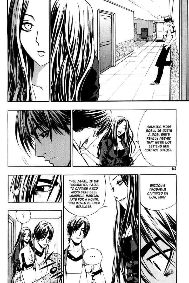 Page 11 of Chapter 43
