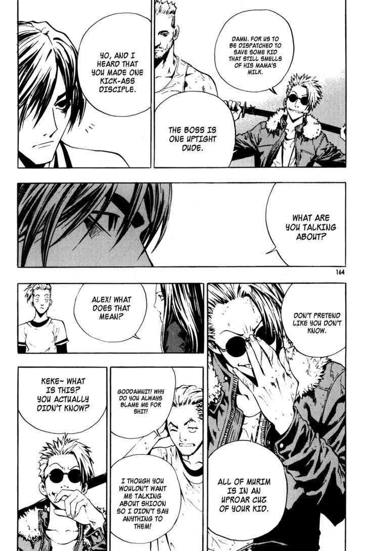 Page 13 of Chapter 43