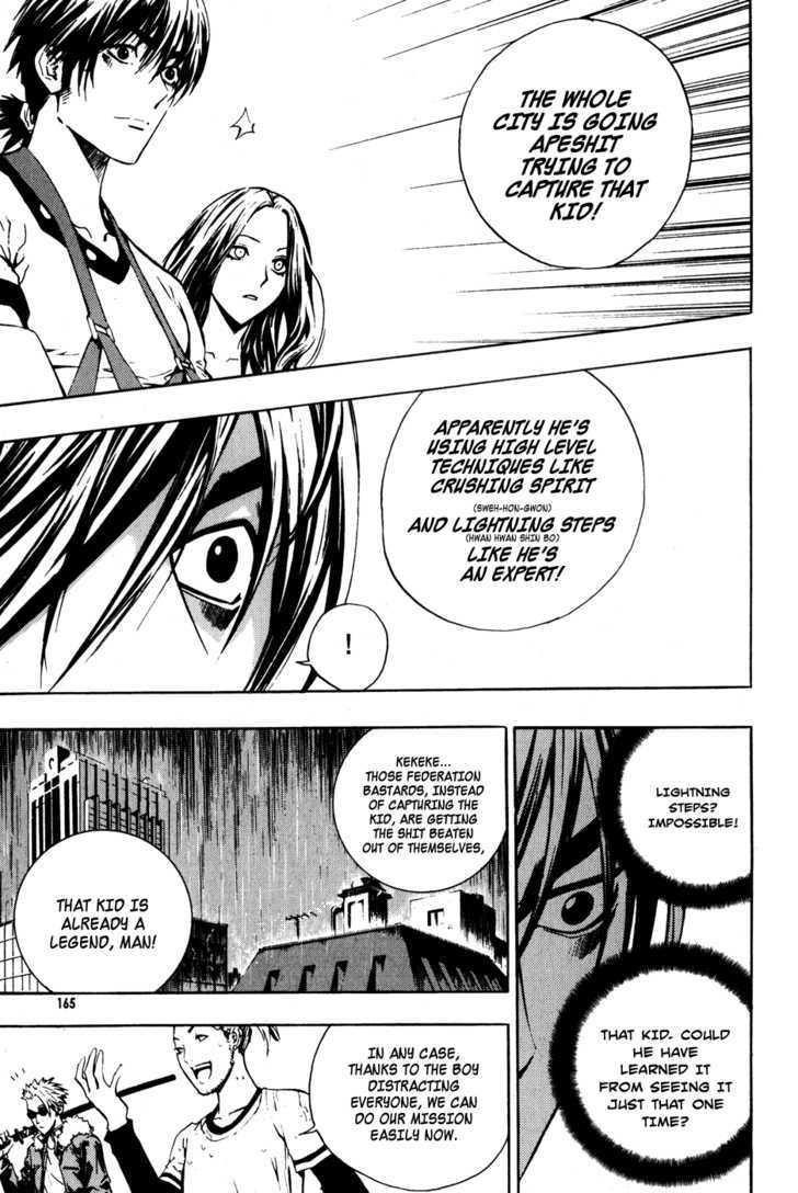 Page 14 of Chapter 43