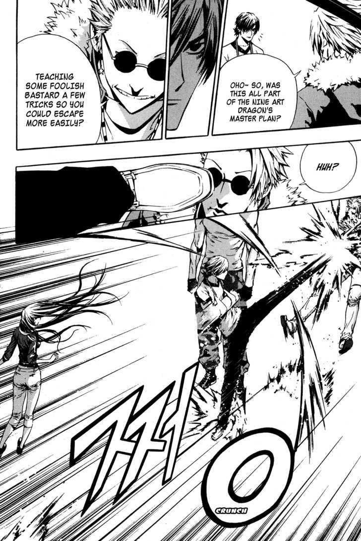 Page 15 of Chapter 43
