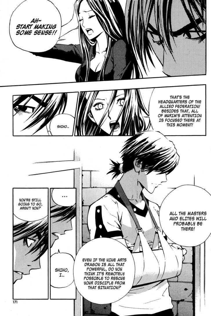 Page 20 of Chapter 43