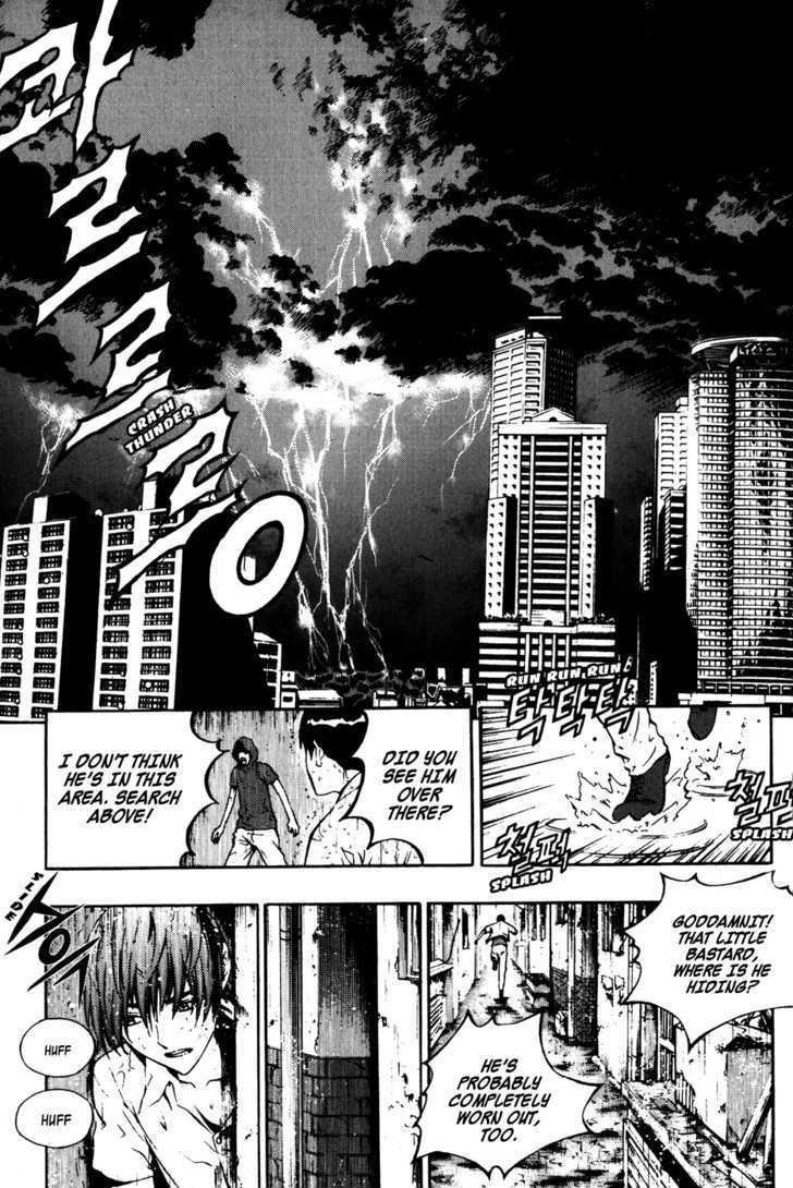 Page 22 of Chapter 43