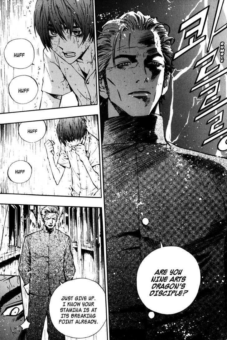 Page 24 of Chapter 43