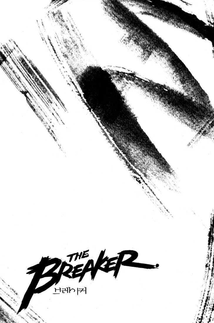 Page 27 of Chapter 43