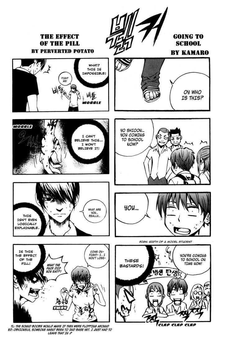 Page 28 of Chapter 43