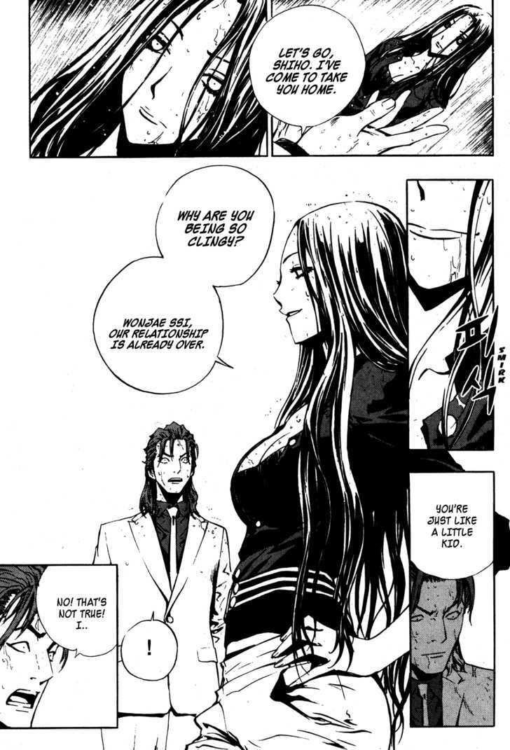 Page 7 of Chapter 44