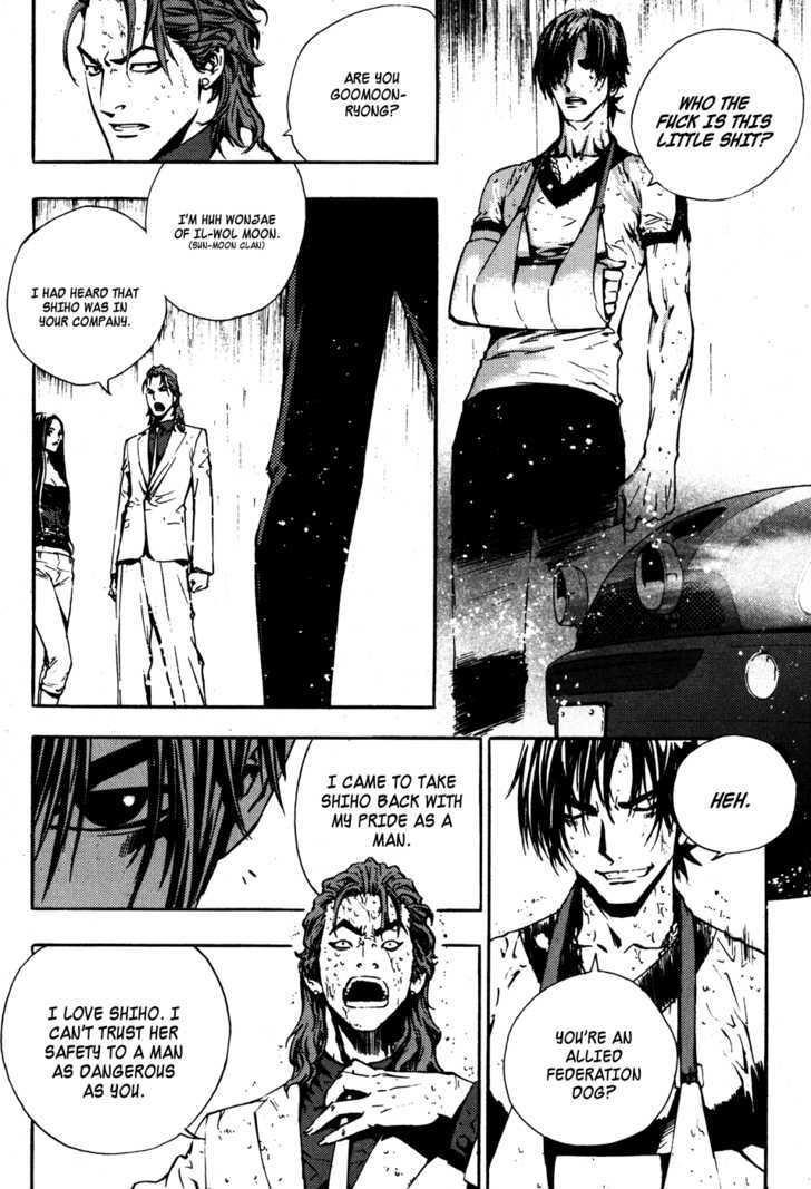 Page 8 of Chapter 44