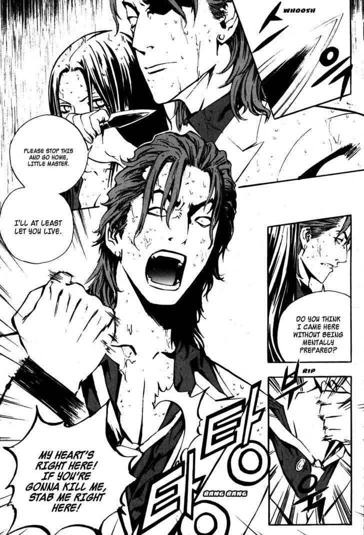 Page 9 of Chapter 44