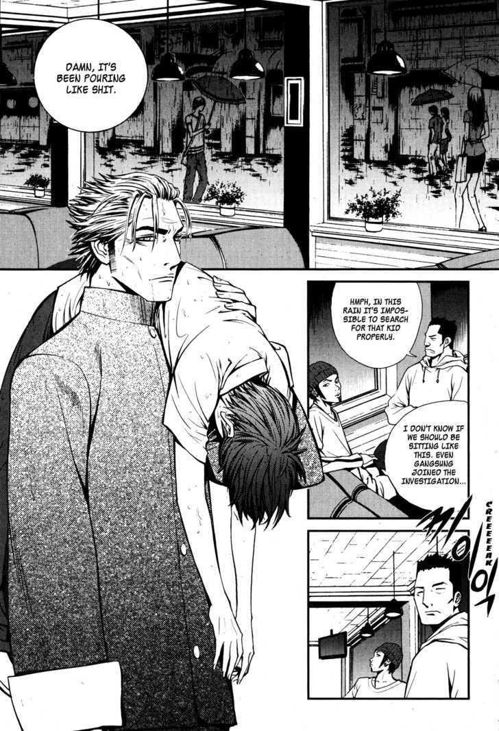 Page 1 of Chapter 45