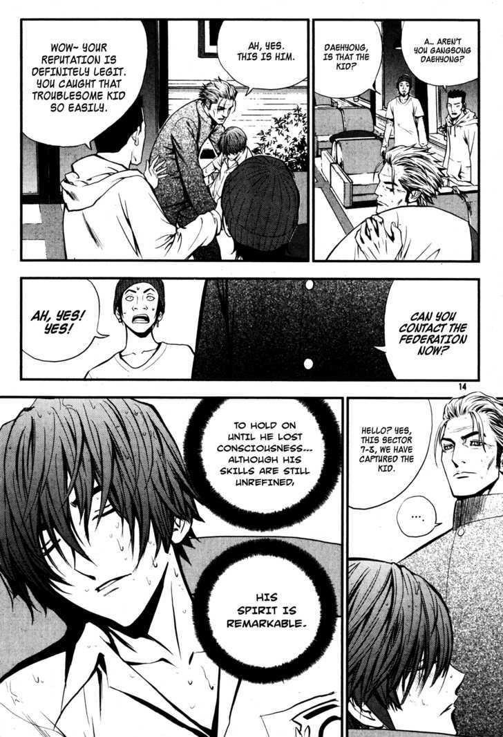 Page 2 of Chapter 45
