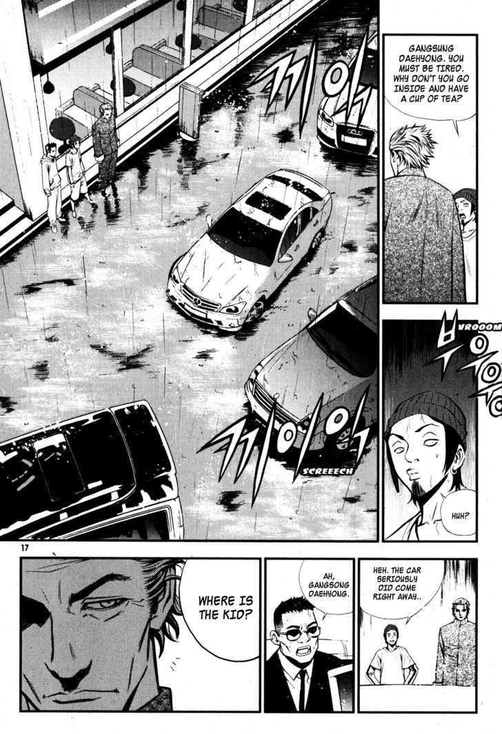 Page 5 of Chapter 45