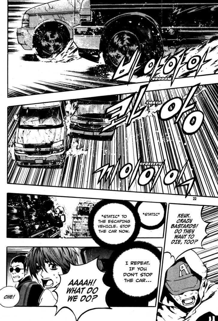 Page 10 of Chapter 45