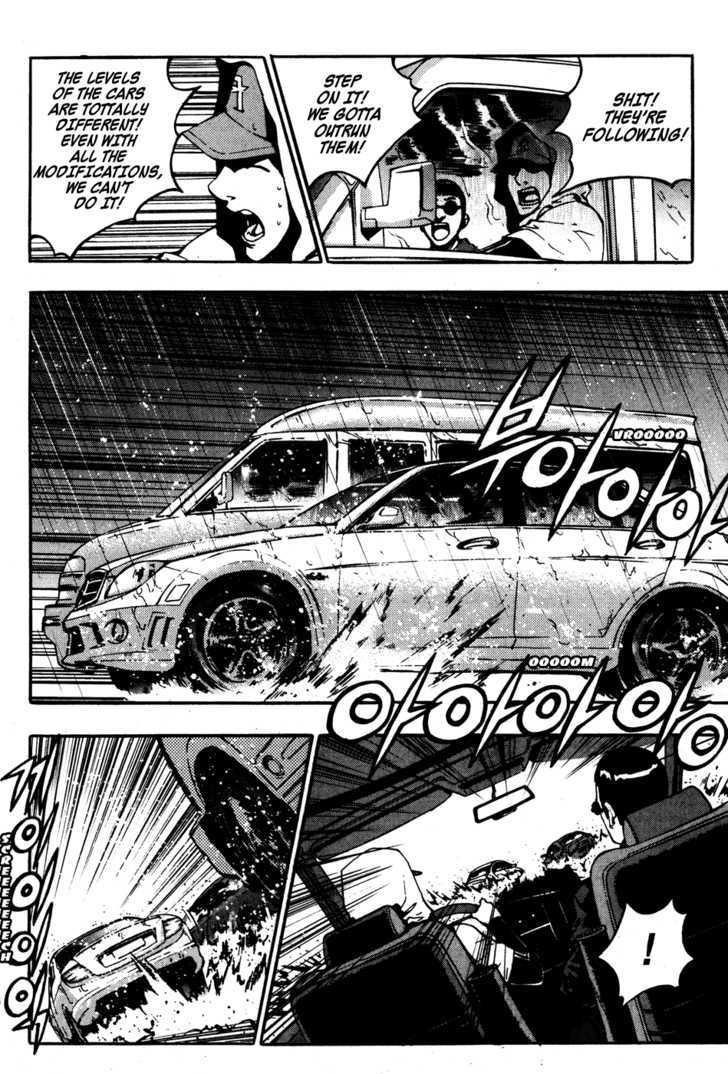Page 13 of Chapter 45