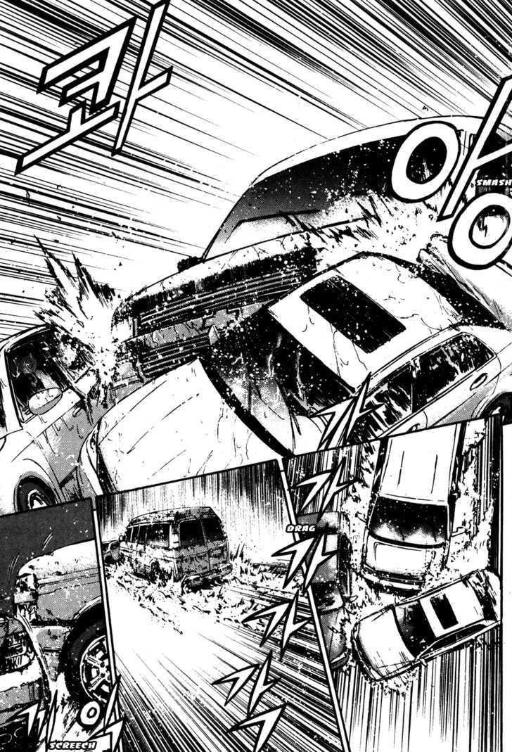 Page 14 of Chapter 45