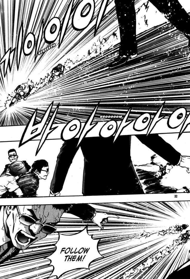 Page 18 of Chapter 45