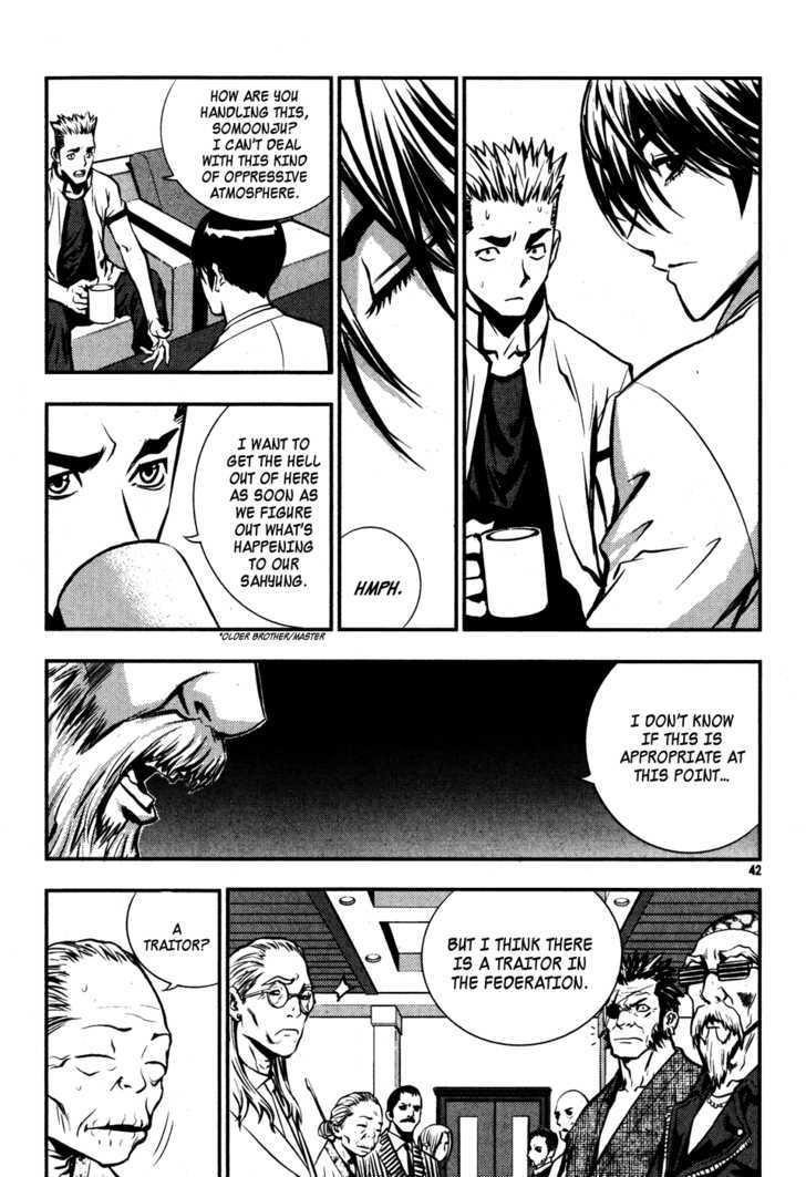 Page 10 of Chapter 46