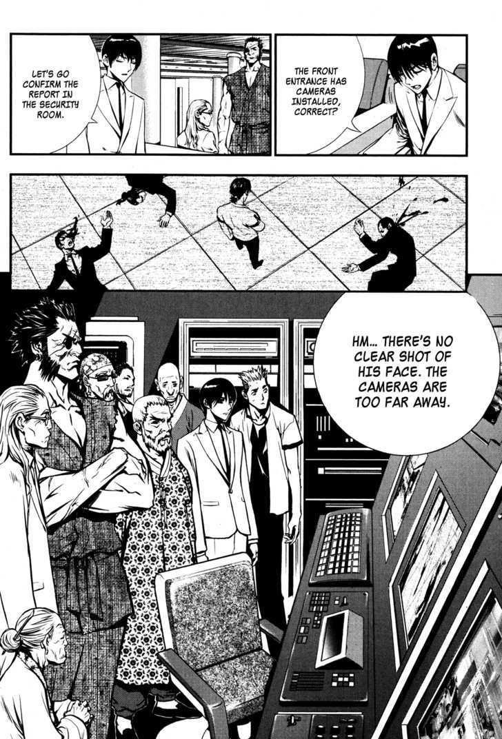 Page 12 of Chapter 46