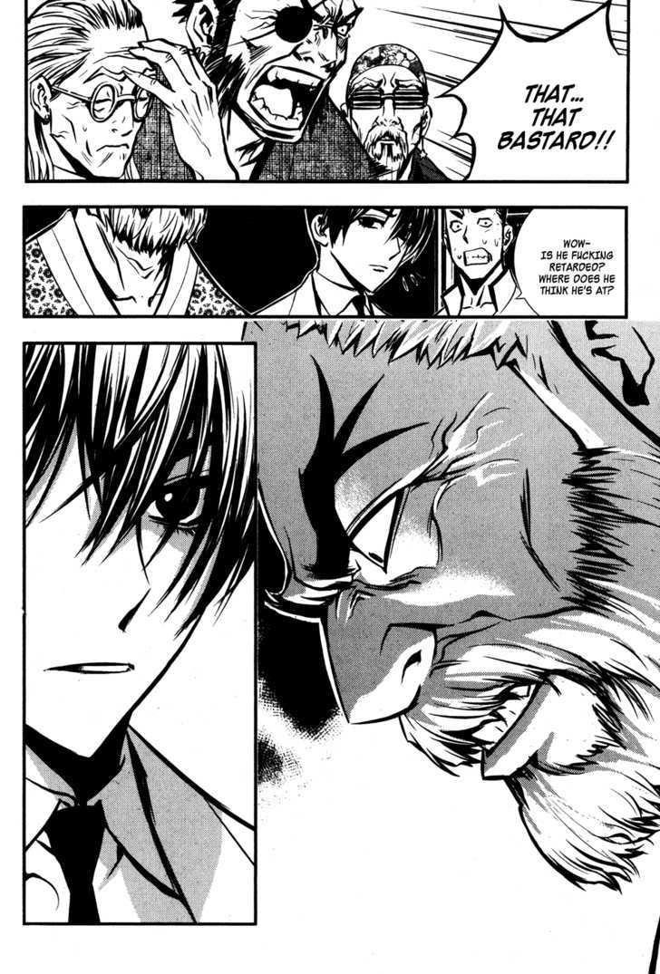 Page 14 of Chapter 46