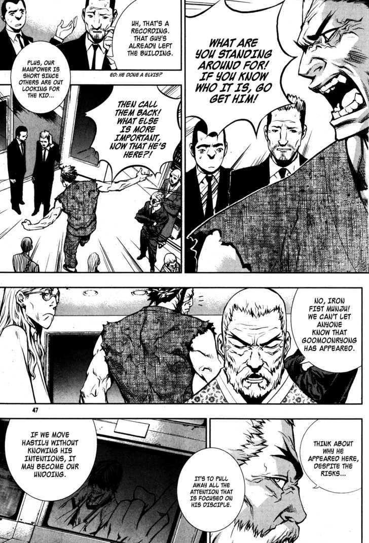 Page 1 of Chapter 47