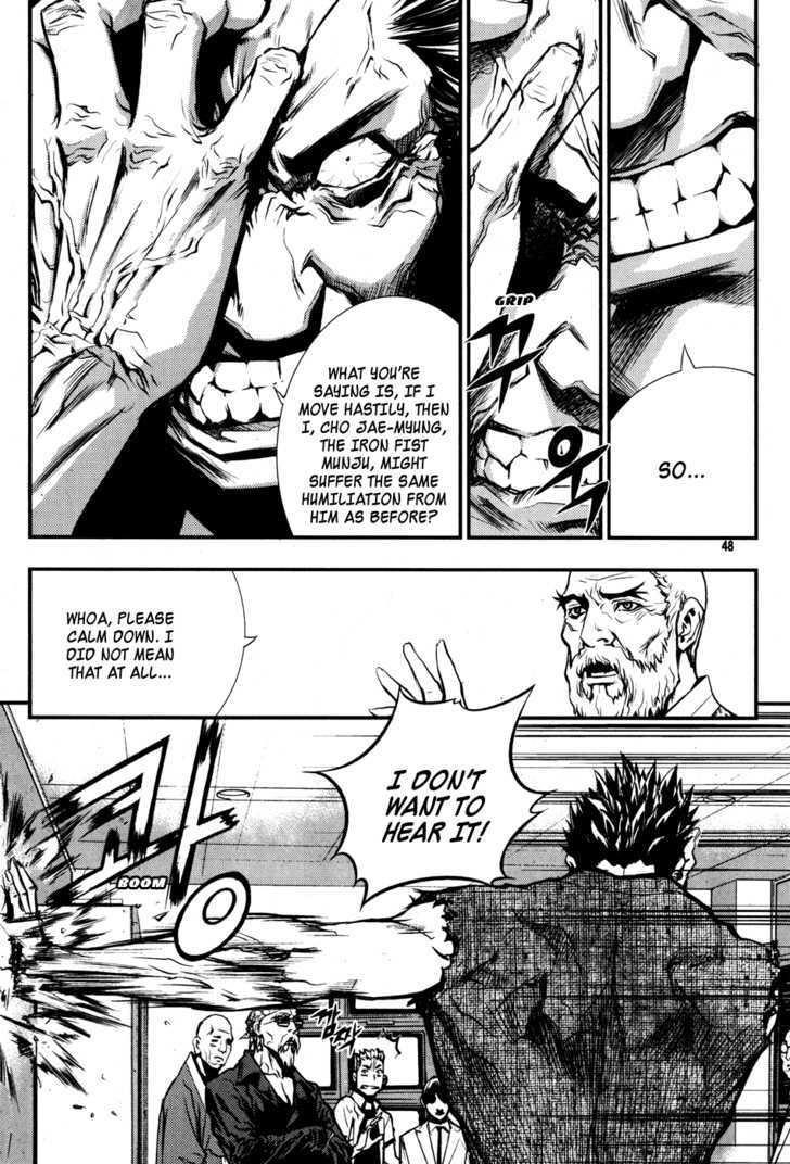 Page 2 of Chapter 47